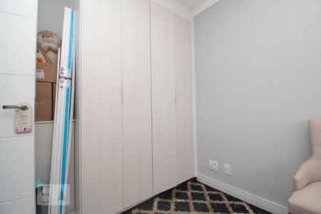 Apartamento à venda com 81m², 2 quartos e 1 vaga Apartamento à venda com 81m², 2 quartos e 1 vagaQuarto