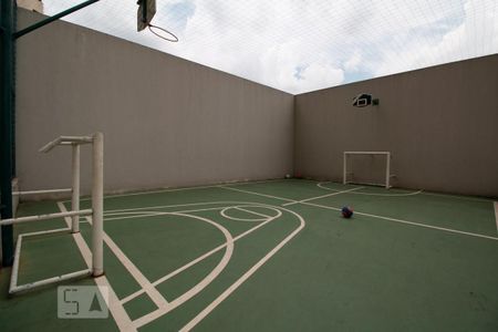 Apartamento à venda com 81m², 2 quartos e 1 vaga Apartamento à venda com 81m², 2 quartos e 1 vagaQuadra