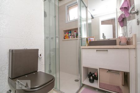 Apartamento à venda com 81m², 2 quartos e 1 vaga Apartamento à venda com 81m², 2 quartos e 1 vagaBanheiro Suíte