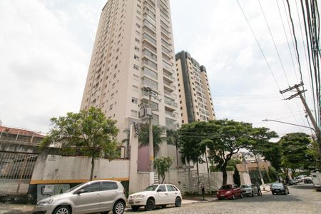 Apartamento à venda com 81m², 2 quartos e 1 vaga Apartamento à venda com 81m², 2 quartos e 1 vagaFachada