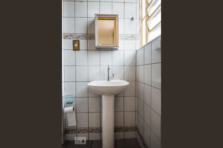 Banheiro da Suíte de apartamento à venda com 3 quartos, 92m² em Centro, Campinas