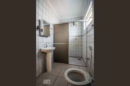 Apartamento à venda com 92m², 3 quartos e sem vagaBanheiro