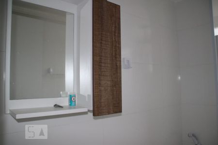 Apartamento à venda com 46m², 2 quartos e 1 vagaBanheiro