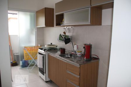 Apartamento à venda com 46m², 2 quartos e 1 vagaCozinha Área de serviço