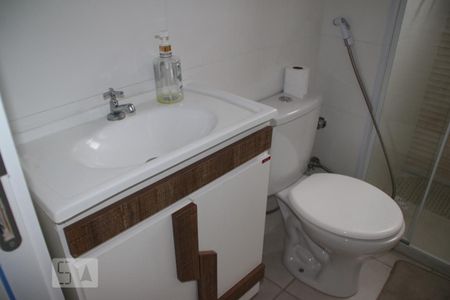 Apartamento à venda com 46m², 2 quartos e 1 vagaBanheiro