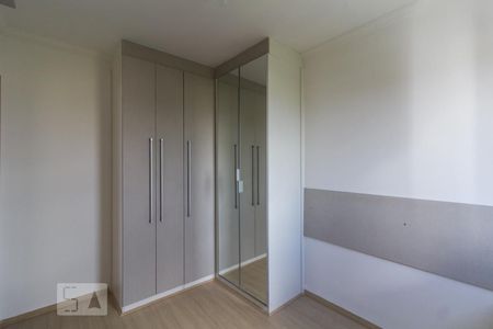 Quarto 1 de apartamento para alugar com 2 quartos, 50m² em Vila Fiori, Sorocaba