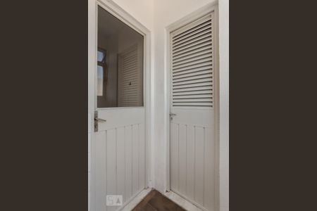 Apartamento para alugar com 70m², 2 quartos e 1 vaga Apartamento para alugar com 70m², 2 quartos e 1 vagaÁrea de Serviço