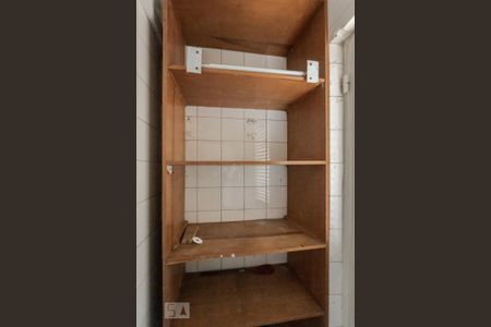 Apartamento para alugar com 70m², 2 quartos e 1 vaga Apartamento para alugar com 70m², 2 quartos e 1 vagaBanheiro de Serviço