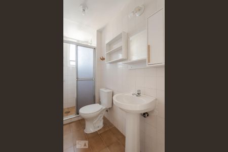 Apartamento para alugar com 70m², 2 quartos e 1 vaga Apartamento para alugar com 70m², 2 quartos e 1 vagaBanheiro