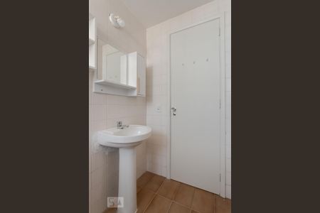 Apartamento para alugar com 70m², 2 quartos e 1 vaga Apartamento para alugar com 70m², 2 quartos e 1 vagaBanheiro