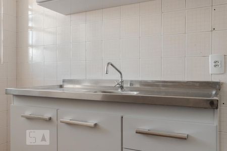 Apartamento para alugar com 70m², 2 quartos e 1 vaga Apartamento para alugar com 70m², 2 quartos e 1 vagaCozinha