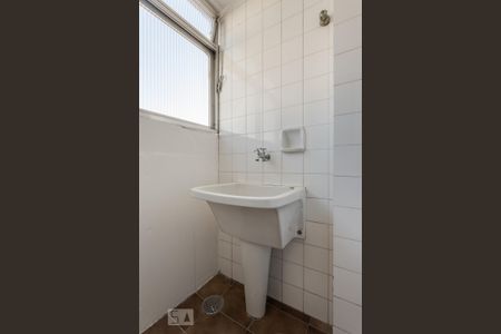 Apartamento para alugar com 70m², 2 quartos e 1 vaga Apartamento para alugar com 70m², 2 quartos e 1 vagaÁrea de Serviço