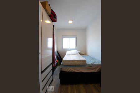 Apartamento para alugar com 57m², 2 quartos e 1 vagaquarto 2