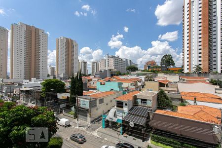Apartamento para alugar com 186m², 3 quartos e 3 vagas Apartamento para alugar com 186m², 3 quartos e 3 vagasVista da Varanda