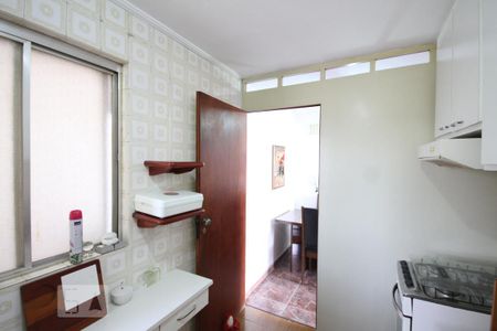 Apartamento à venda com 80m², 2 quartos e 1 vagaCozinha