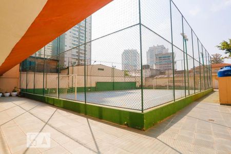 Apartamento à venda com 80m², 2 quartos e 1 vagaQuadra