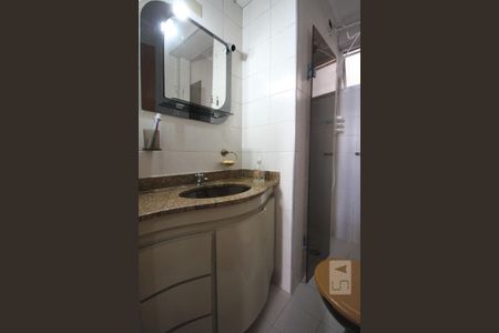 Apartamento à venda com 80m², 2 quartos e 1 vagaBanheiro