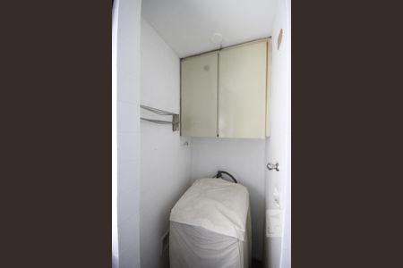 Apartamento à venda com 80m², 2 quartos e 1 vagaÁrea de Serviço