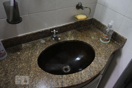 Apartamento à venda com 80m², 2 quartos e 1 vagaBanheiro