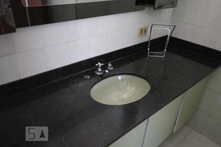 Apartamento à venda com 80m², 2 quartos e 1 vagaSuíte