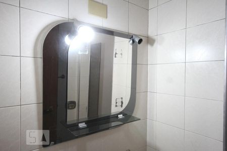 Apartamento à venda com 80m², 2 quartos e 1 vagaBanheiro