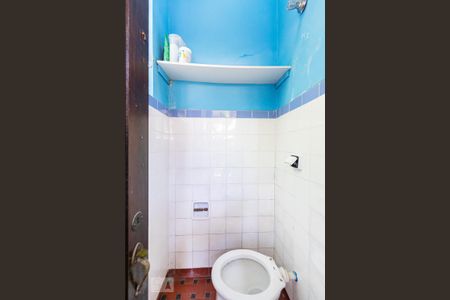 Casa à venda com 200m², 3 quartos e 3 vagasBanheiro de Serviço