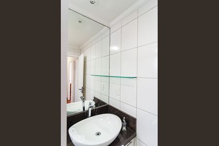 Apartamento para alugar com 60m², 2 quartos e 1 vagaBanheiro Social