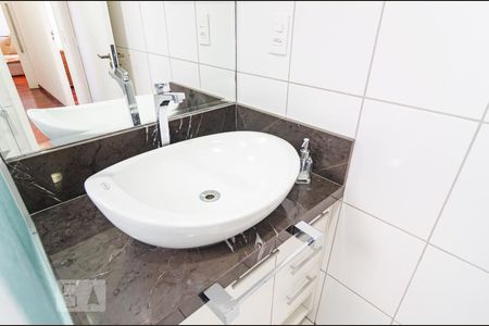 Apartamento para alugar com 60m², 2 quartos e 1 vagaBanheiro Social