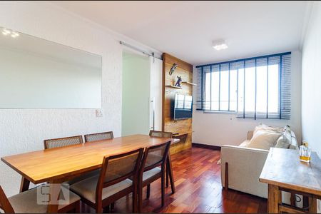 Sala de apartamento para alugar com 2 quartos, 60m² em Vila Parque Jabaquara, São Paulo