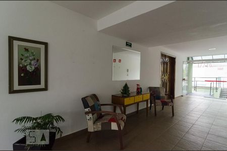 Apartamento para alugar com 60m², 2 quartos e 1 vagaHall de Entrada