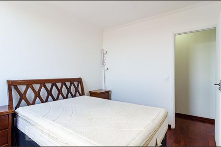 Apartamento para alugar com 60m², 2 quartos e 1 vagaQuarto 1