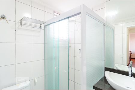 Apartamento para alugar com 60m², 2 quartos e 1 vagaBanheiro Social