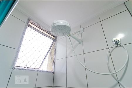 Apartamento para alugar com 60m², 2 quartos e 1 vagaBanheiro Social