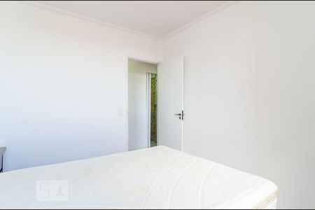 Apartamento para alugar com 60m², 2 quartos e 1 vagaQuarto 1