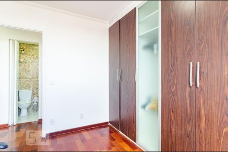 Apartamento para alugar com 60m², 2 quartos e 1 vagaQuarto 2