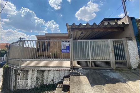 Casa à venda com 320m², 4 quartos e 3 vagas Casa à venda com 320m², 4 quartos e 3 vagasFachada