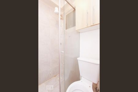 Apartamento à venda com 49m², 2 quartos e 1 vagaBANHEIRO SOCIAL