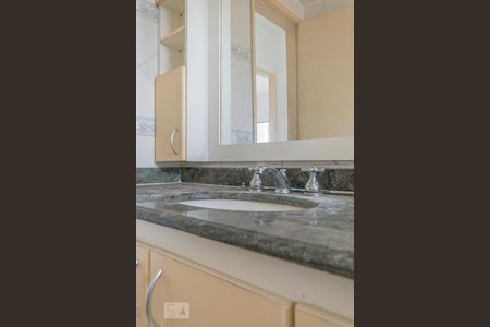 Apartamento à venda com 77m², 2 quartos e 1 vagaBanheiro - Pia