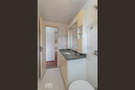 Apartamento à venda com 77m², 2 quartos e 1 vagaBanheiro