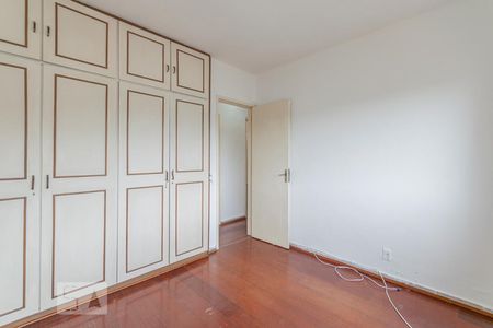 Apartamento à venda com 77m², 2 quartos e 1 vagaQuarto 1