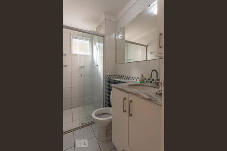 Apartamento para alugar com 44m², 2 quartos e 1 vagaBanheiro