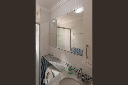 Apartamento para alugar com 44m², 2 quartos e 1 vagaBanheiro