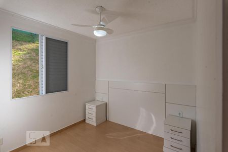 Quarto 1 de apartamento para alugar com 2 quartos, 44m² em Vila Marieta, Campinas