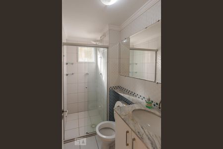 Apartamento para alugar com 44m², 2 quartos e 1 vagaBanheiro