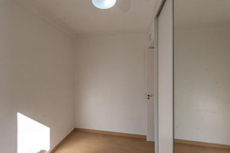 Apartamento para alugar com 44m², 2 quartos e 1 vagaQuarto 2