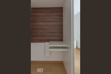 Apartamento para alugar com 44m², 2 quartos e 1 vagaQuarto 1