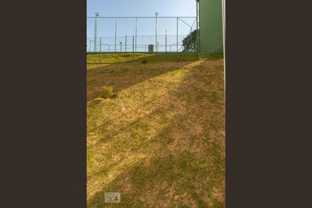 Apartamento para alugar com 44m², 2 quartos e 1 vagaVista do Quarto 1