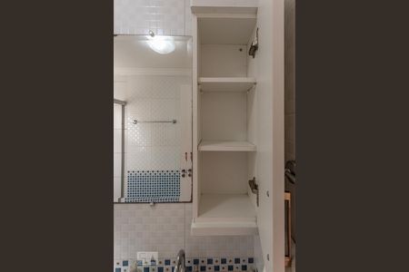 Apartamento para alugar com 44m², 2 quartos e 1 vagaBanheiro