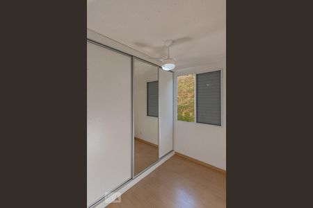 Apartamento para alugar com 44m², 2 quartos e 1 vagaQuarto 2