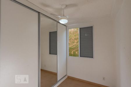 Apartamento para alugar com 44m², 2 quartos e 1 vagaQuarto 2